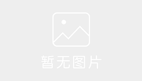 贵州黔龙驾校